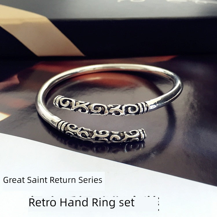 Silver Ring of the Incantation of the Golden Hoop Bracelet